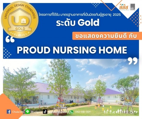 500059299_736089469064734_1690493958369793633