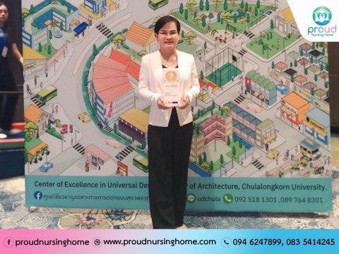 509425191_1044568501144054_5866504487580202039