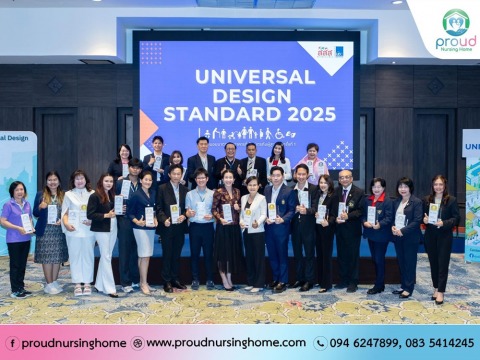 511191383_1044568541144050_7838083224948381097